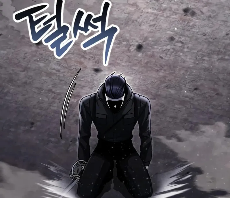 The Dungeon Cleaning Life of a Once Genius Hunter Chapter 94 page 42 - 