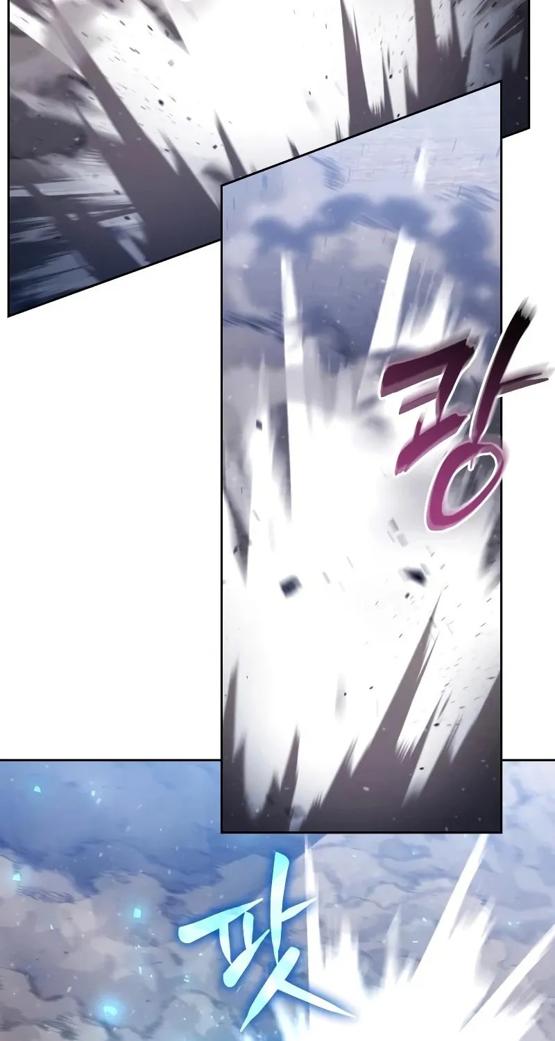The Dungeon Cleaning Life of a Once Genius Hunter Chapter 94 page 70 - 