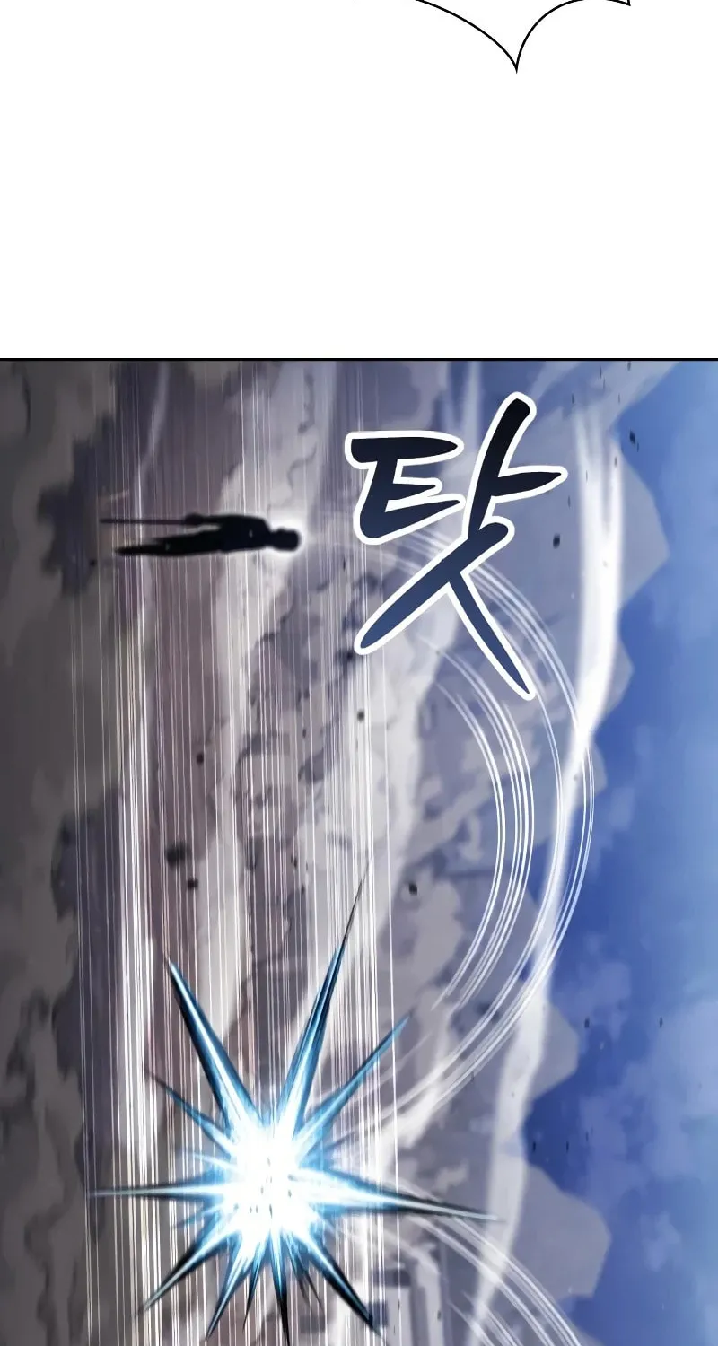 The Dungeon Cleaning Life of a Once Genius Hunter Chapter 94 page 10 - 