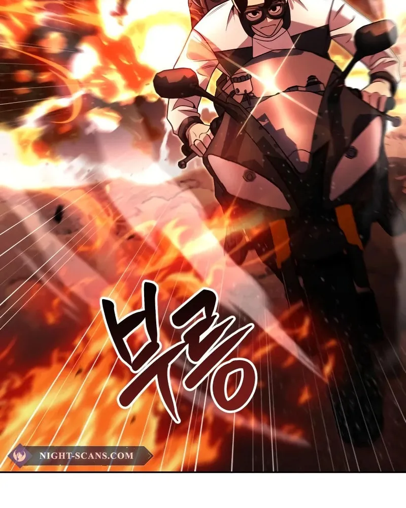 The Dungeon Cleaning Life of a Once Genius Hunter Chapter 95 page 12 - 