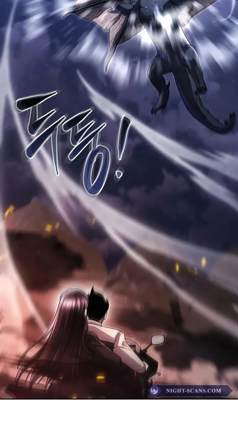 The Dungeon Cleaning Life of a Once Genius Hunter Chapter 95 page 17 - 