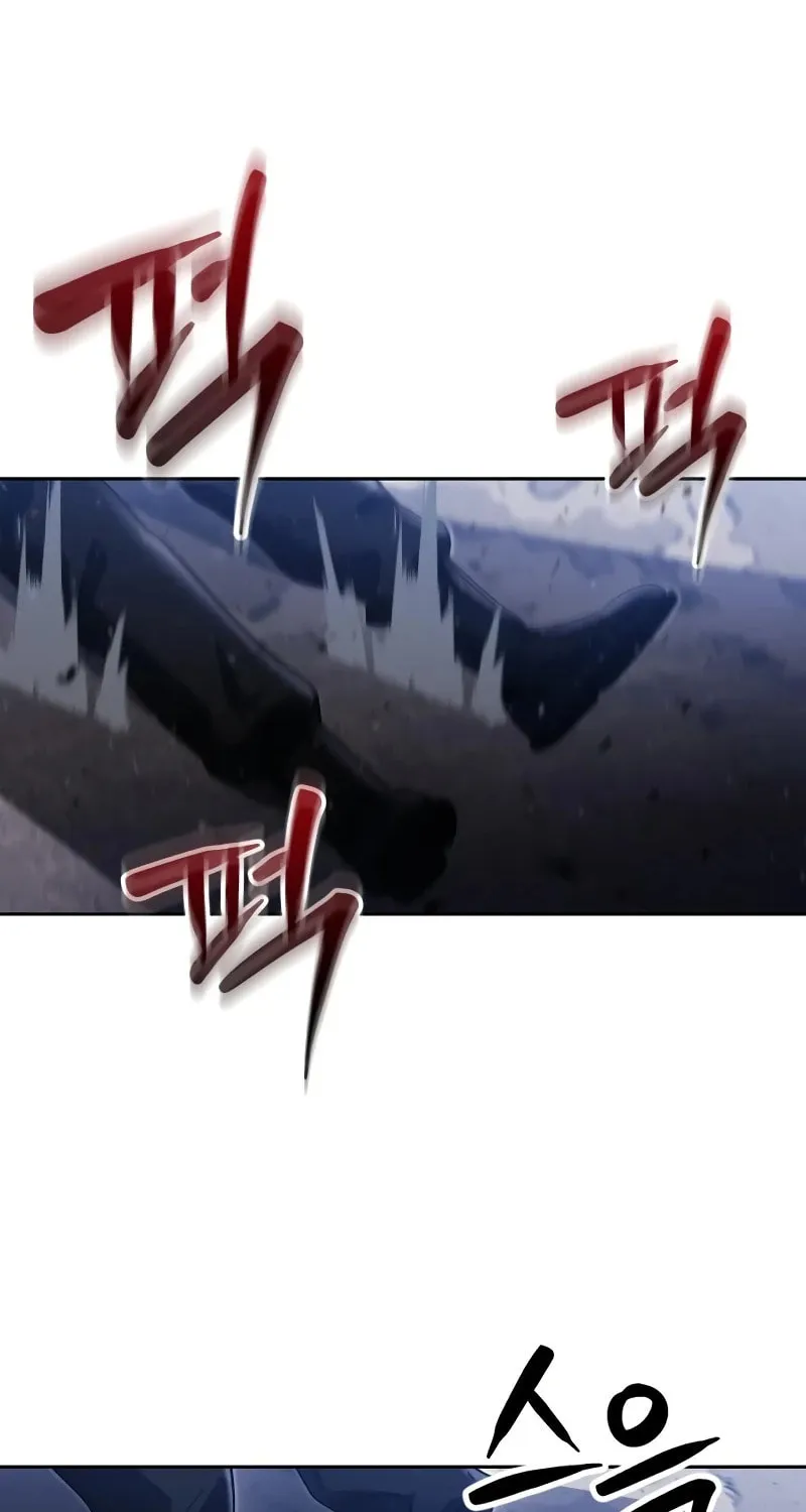The Dungeon Cleaning Life of a Once Genius Hunter Chapter 95 page 82 - 