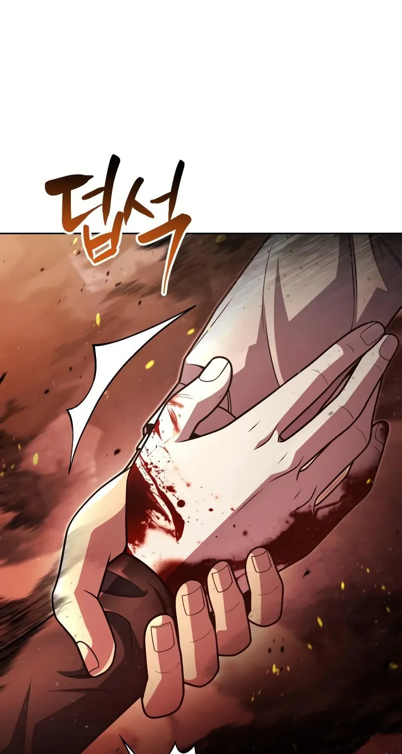 The Dungeon Cleaning Life of a Once Genius Hunter Chapter 95 page 10 - 