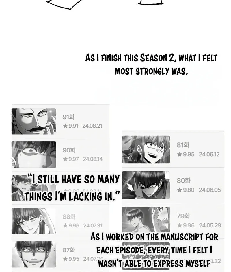 The Dungeon Cleaning Life of a Once Genius Hunter Chapter 96 page 138 - 