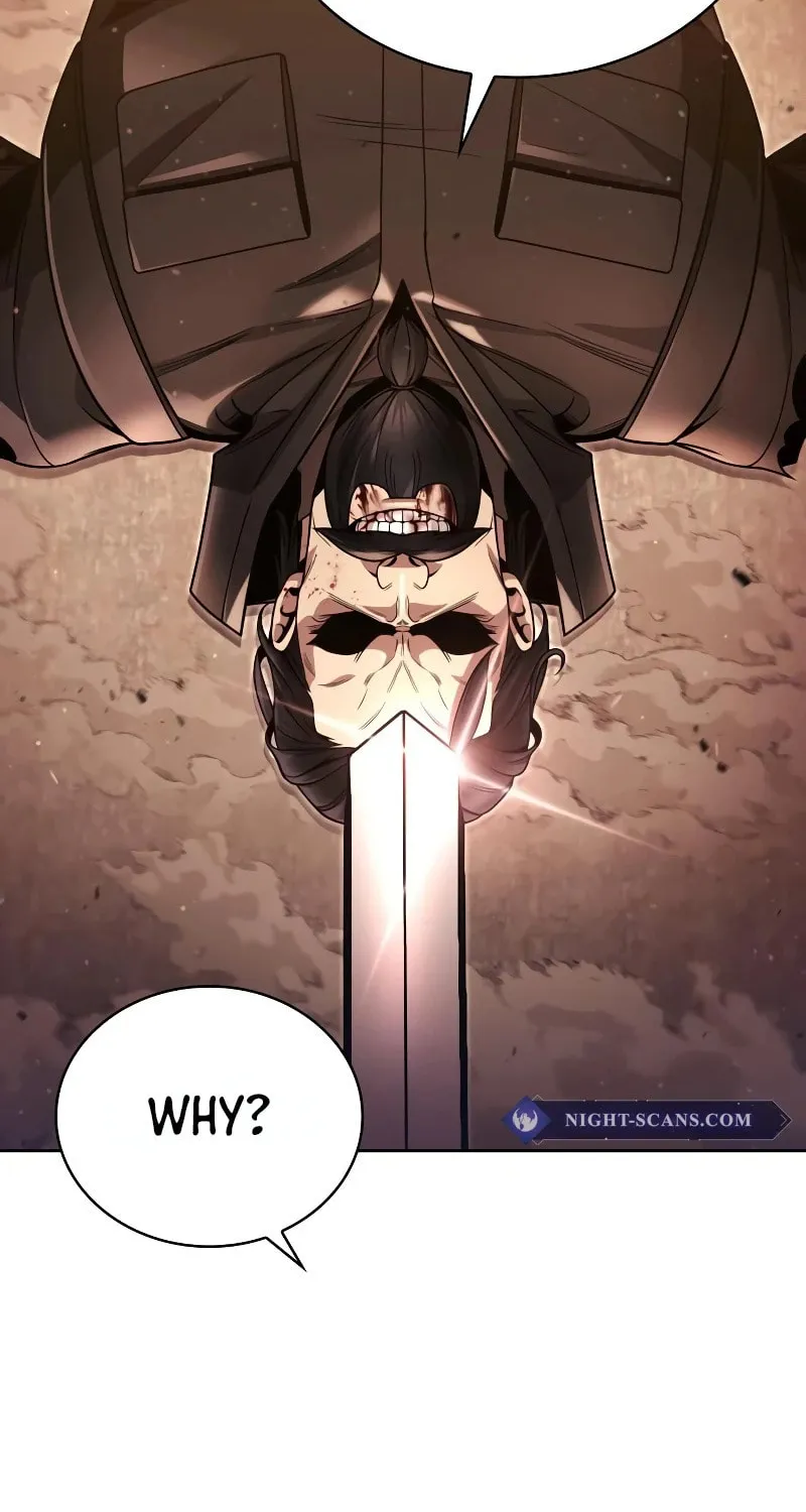 The Dungeon Cleaning Life of a Once Genius Hunter Chapter 96 page 15 - 