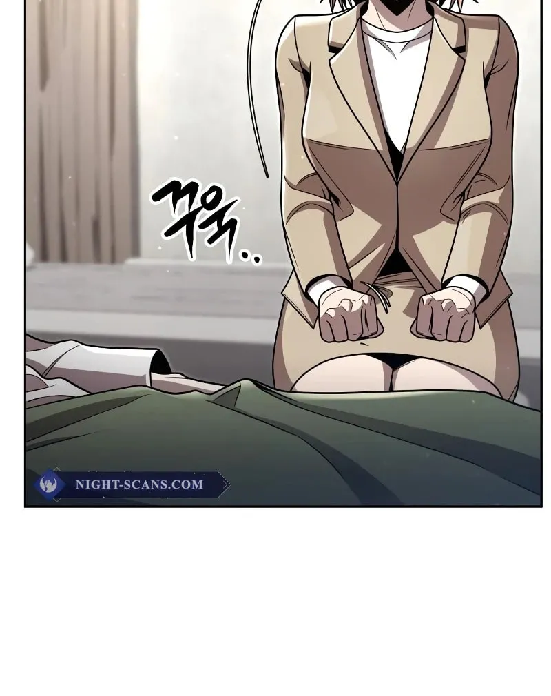 The Dungeon Cleaning Life of a Once Genius Hunter Chapter 96 page 75 - 