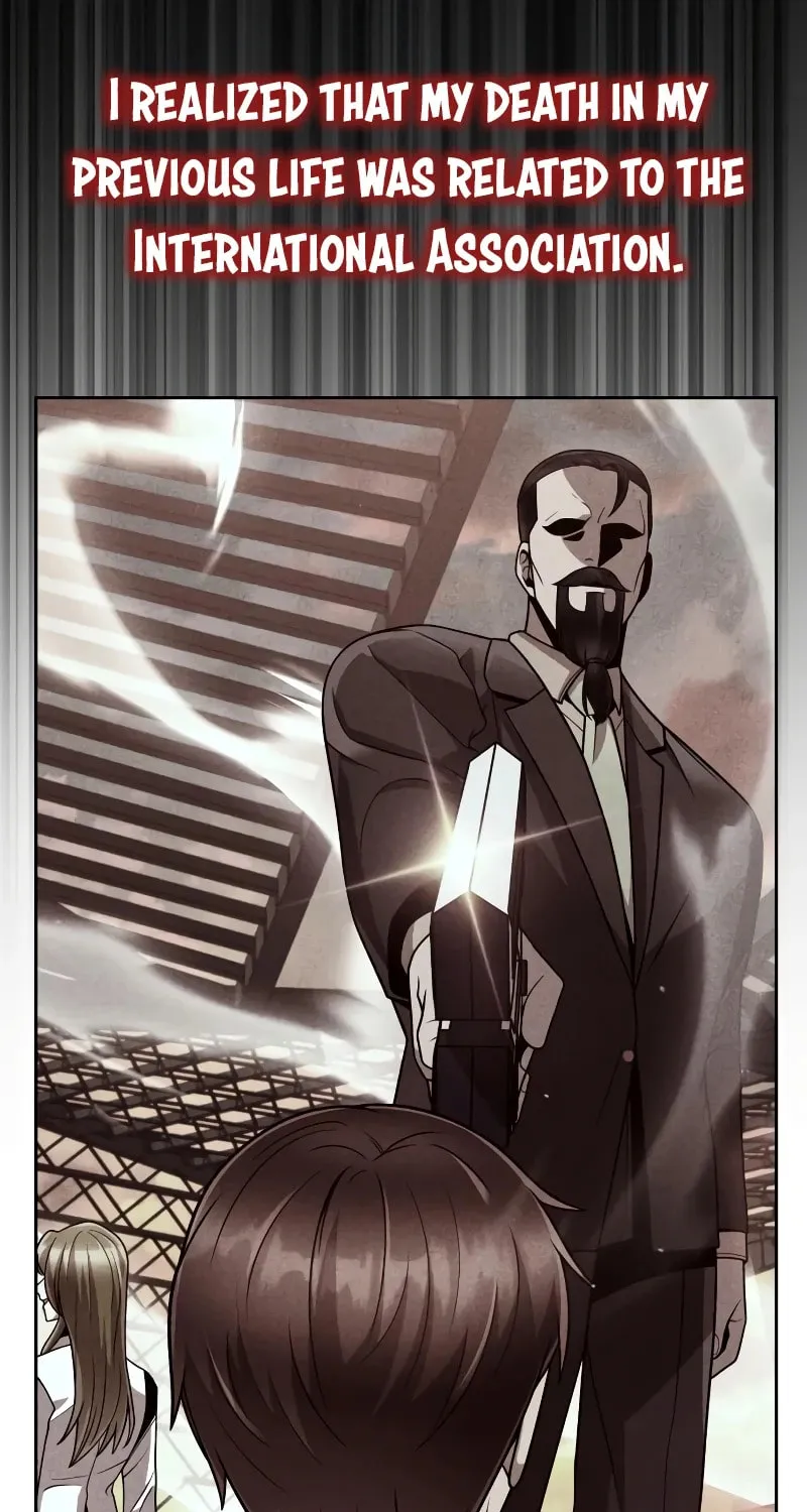 The Dungeon Cleaning Life of a Once Genius Hunter Chapter 96 page 87 - 