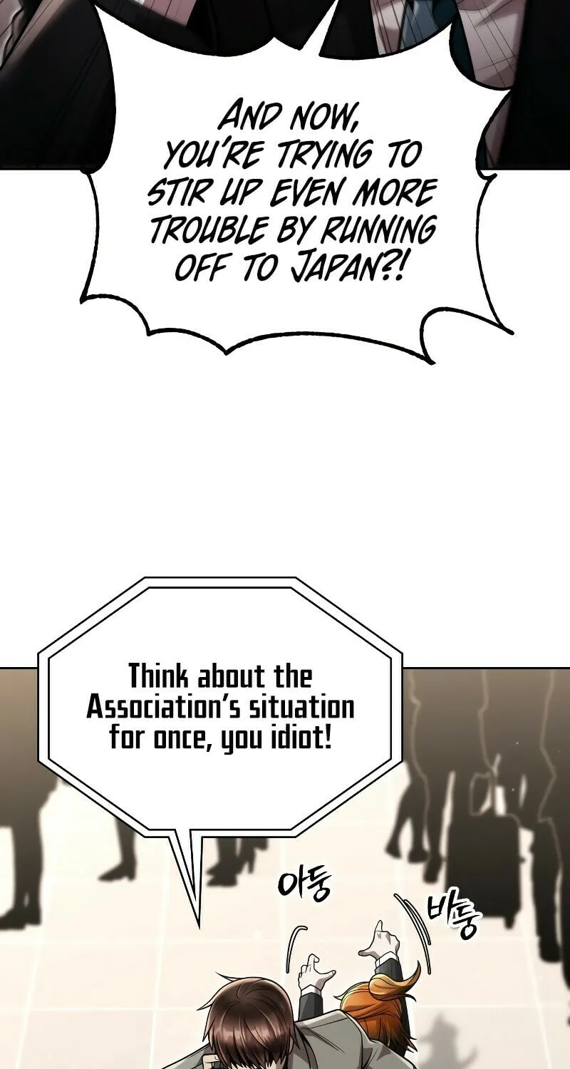 The Dungeon Cleaning Life of a Once Genius Hunter Chapter 97 page 102 - 