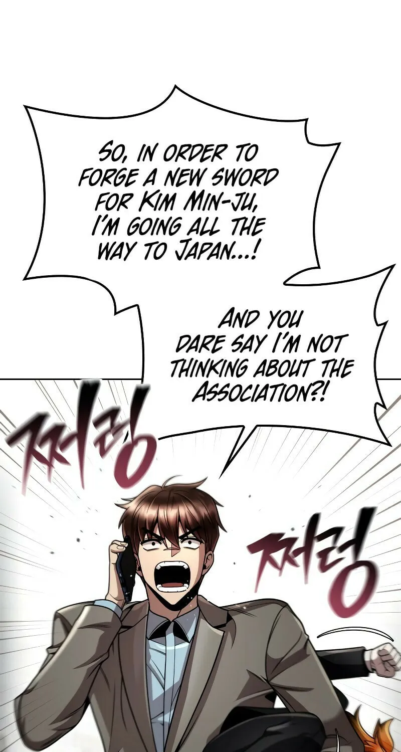 The Dungeon Cleaning Life of a Once Genius Hunter Chapter 97 page 109 - 