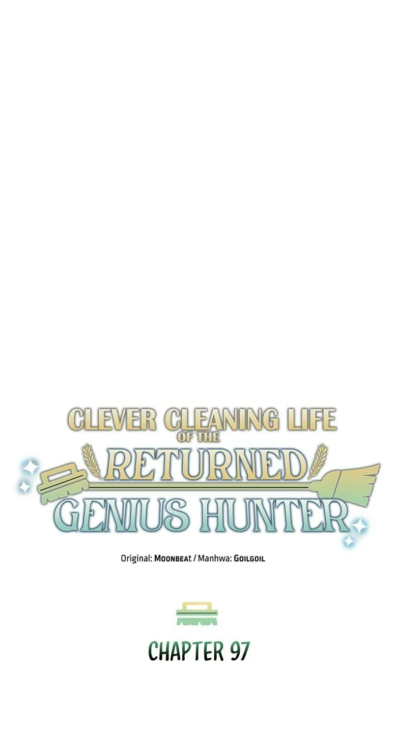The Dungeon Cleaning Life of a Once Genius Hunter Chapter 97 page 87 - 