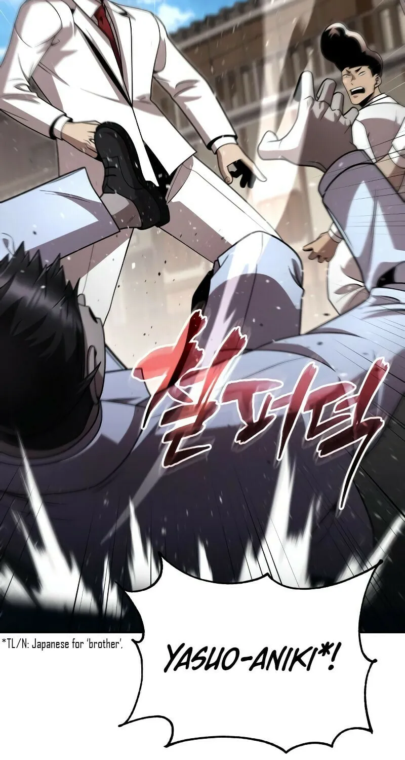The Dungeon Cleaning Life of a Once Genius Hunter Chapter 98 page 125 - 
