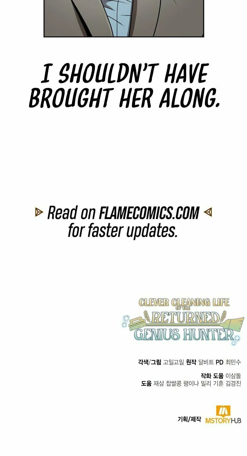 The Dungeon Cleaning Life of a Once Genius Hunter Chapter 98 page 133 - 