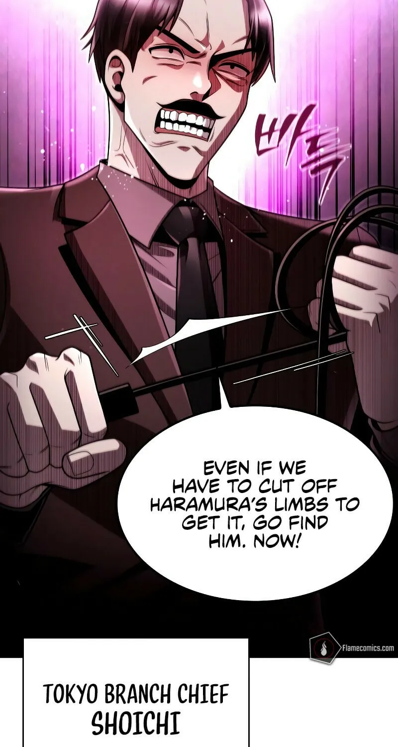 The Dungeon Cleaning Life of a Once Genius Hunter Chapter 98 page 15 - 