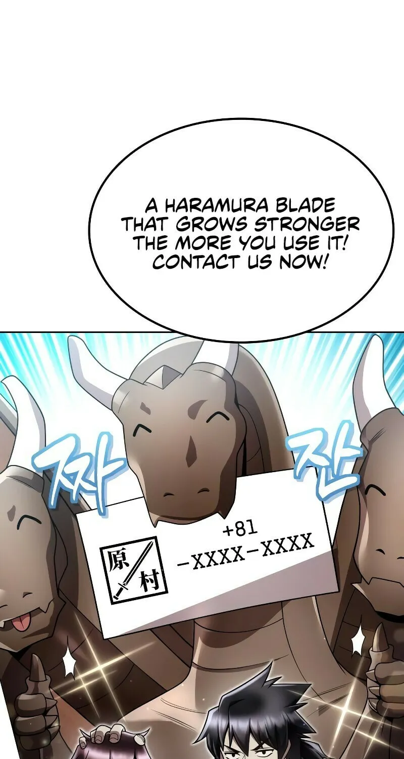 The Dungeon Cleaning Life of a Once Genius Hunter Chapter 98 page 46 - 