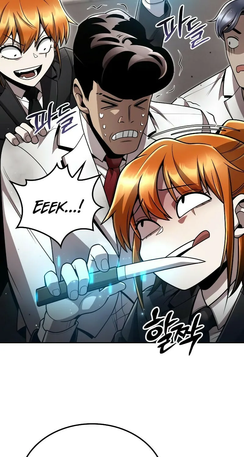 The Dungeon Cleaning Life of a Once Genius Hunter Chapter 99 page 23 - 