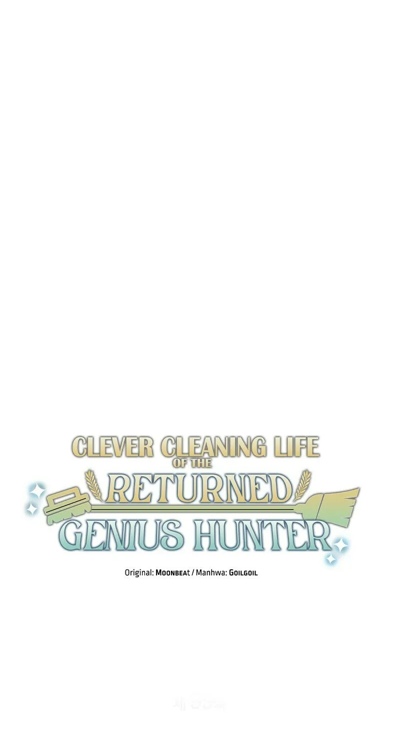 The Dungeon Cleaning Life of a Once Genius Hunter Chapter 99 page 31 - 