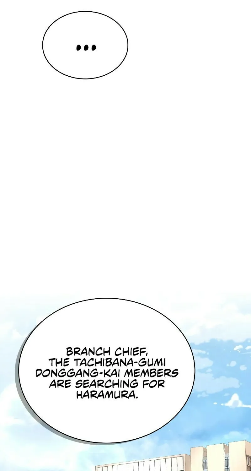The Dungeon Cleaning Life of a Once Genius Hunter Chapter 99 page 50 - 