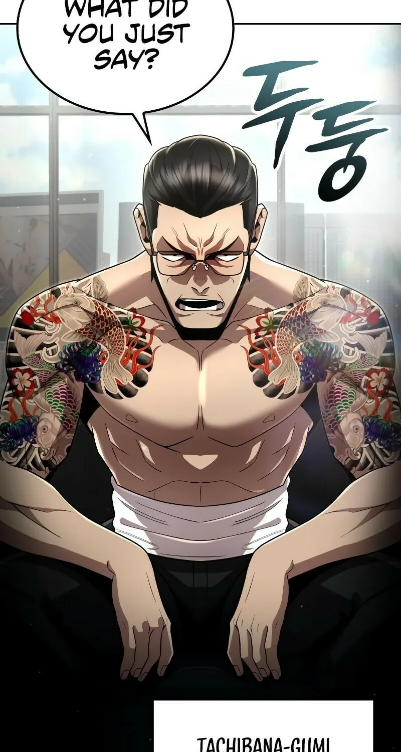 The Dungeon Cleaning Life of a Once Genius Hunter Chapter 99 page 71 - 