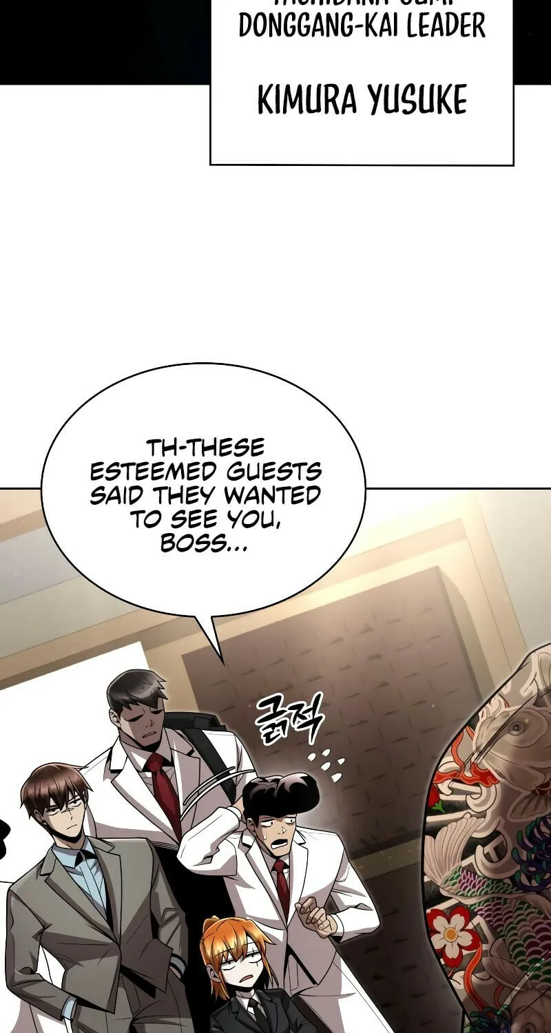The Dungeon Cleaning Life of a Once Genius Hunter Chapter 99 page 72 - 