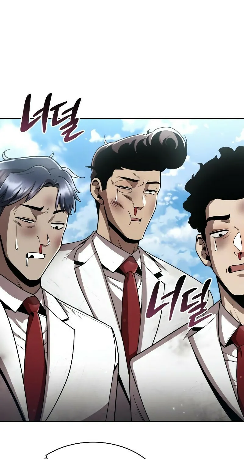 The Dungeon Cleaning Life of a Once Genius Hunter Chapter 99 page 9 - 
