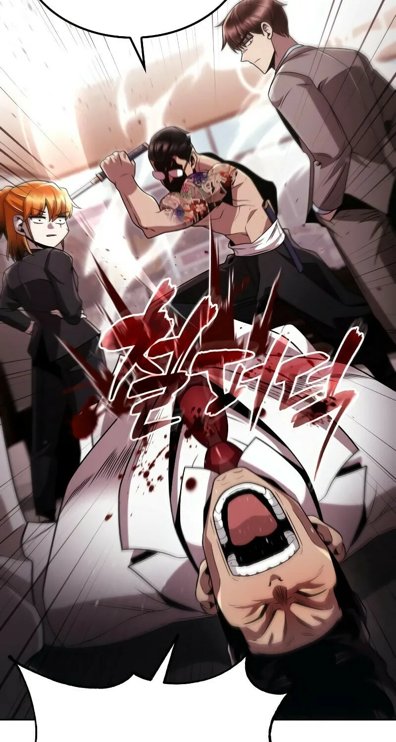 The Dungeon Cleaning Life of a Once Genius Hunter Chapter 99 page 82 - 