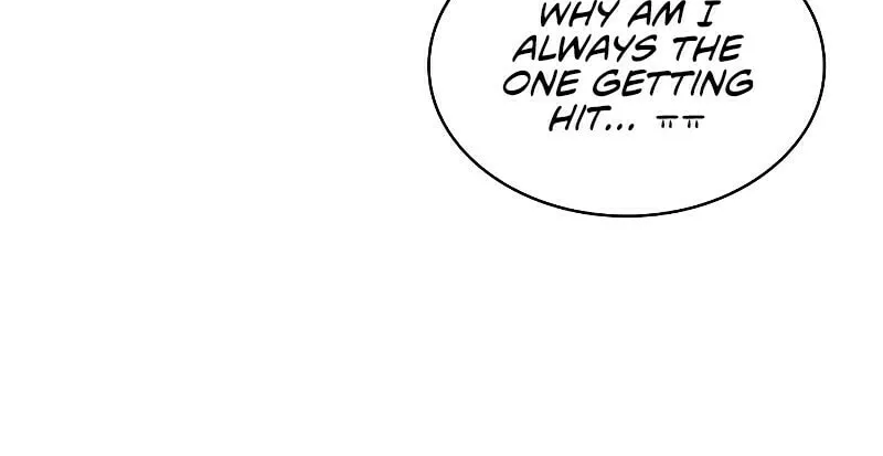 The Dungeon Cleaning Life of a Once Genius Hunter Chapter 99 page 86 - 