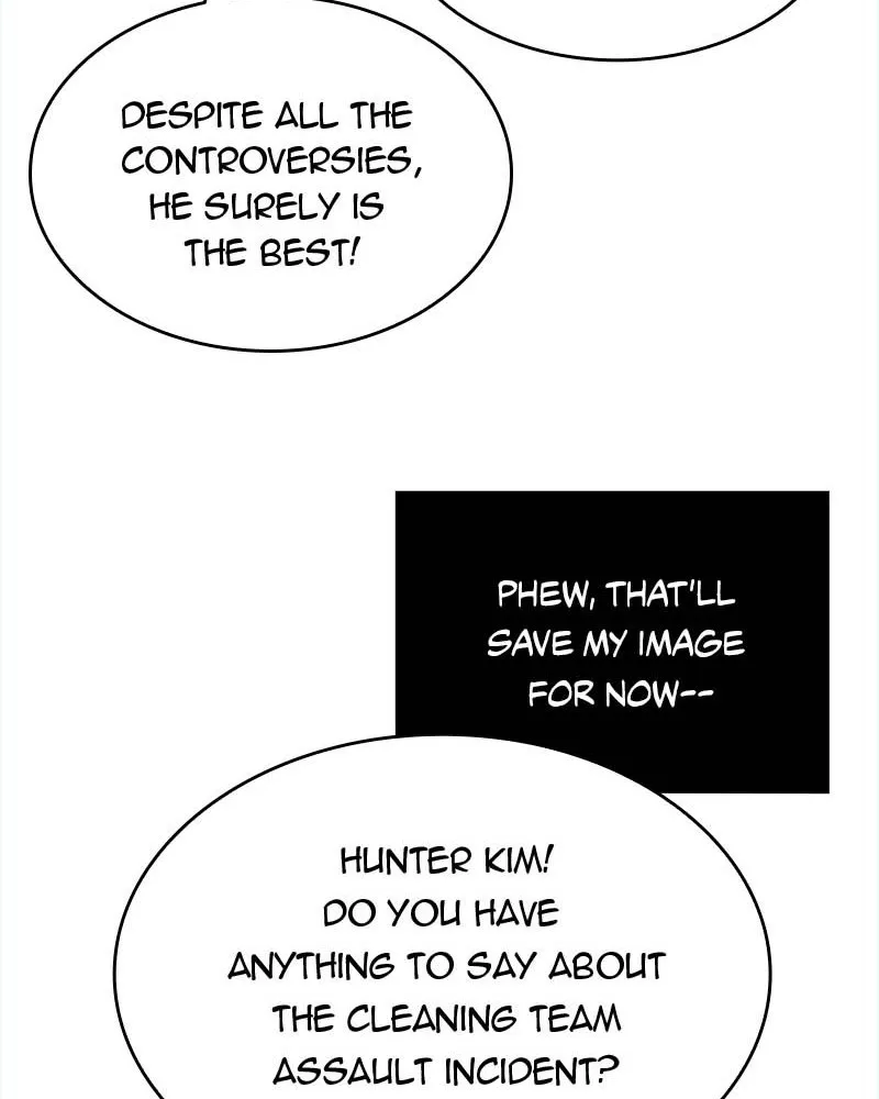 The Dungeon Cleaning Life of a Once Genius Hunter Chapter 1 page 23 - 