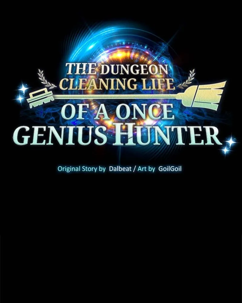The Dungeon Cleaning Life of a Once Genius Hunter Chapter 1 page 47 - 