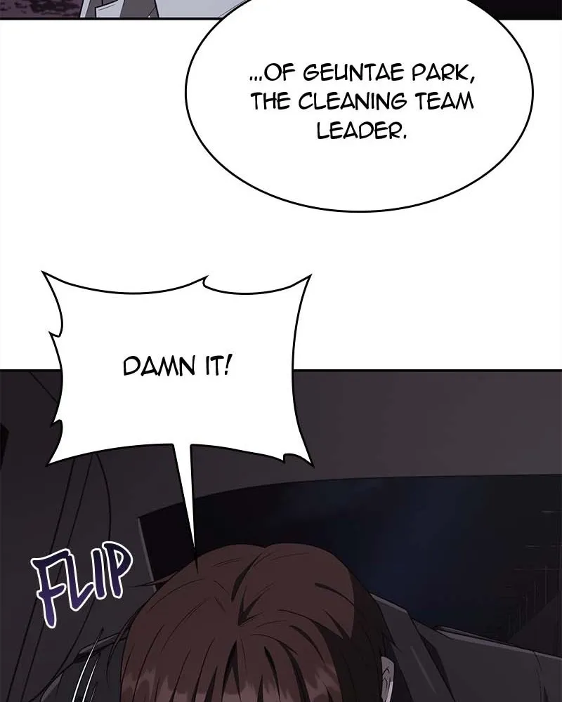 The Dungeon Cleaning Life of a Once Genius Hunter Chapter 1 page 77 - 