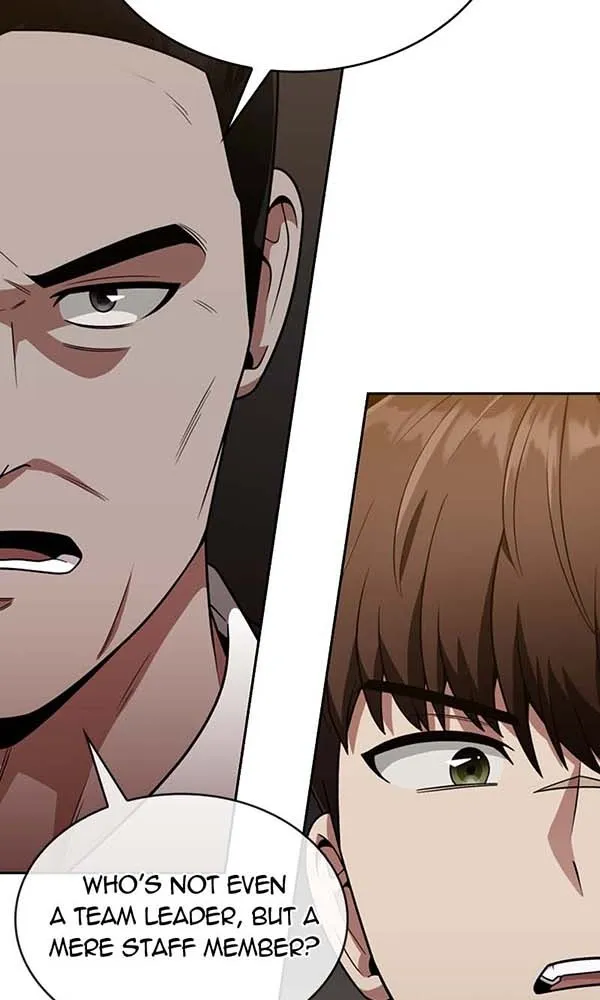 The Dungeon Cleaning Life of a Once Genius Hunter Chapter 10 page 11 - 