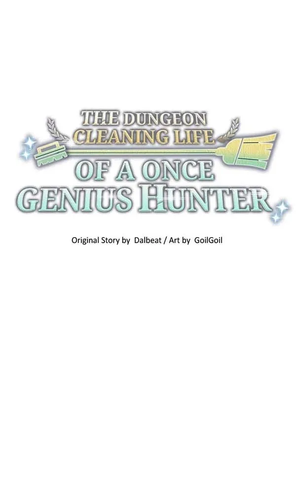 The Dungeon Cleaning Life of a Once Genius Hunter Chapter 10 page 54 - 