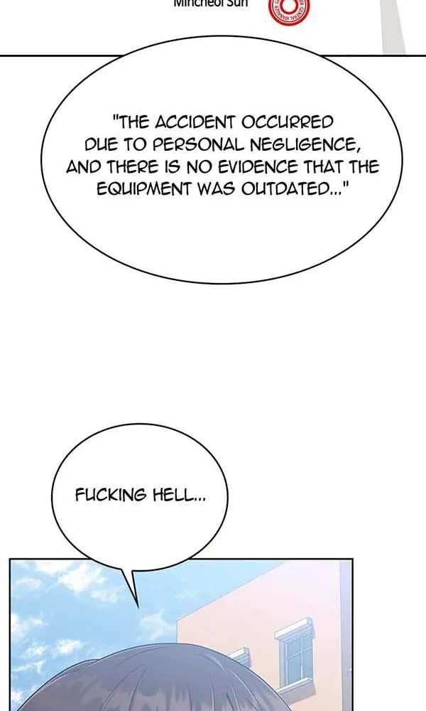 The Dungeon Cleaning Life of a Once Genius Hunter Chapter 10 page 65 - 