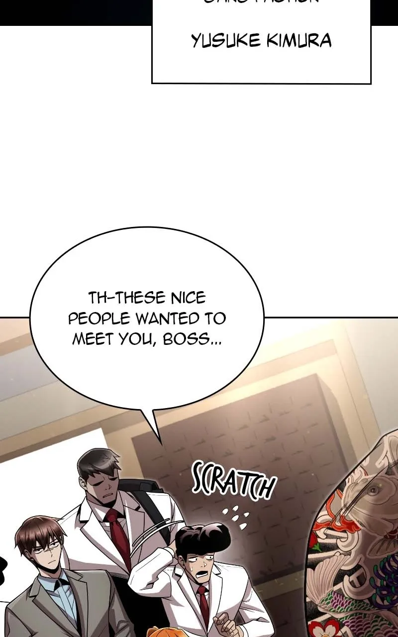 The Dungeon Cleaning Life of a Once Genius Hunter Chapter 100 page 78 - 