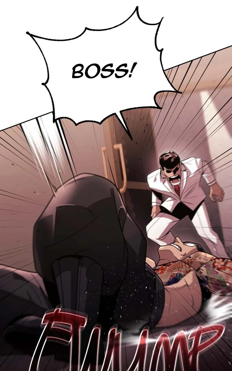 The Dungeon Cleaning Life of a Once Genius Hunter Chapter 101 page 107 - 