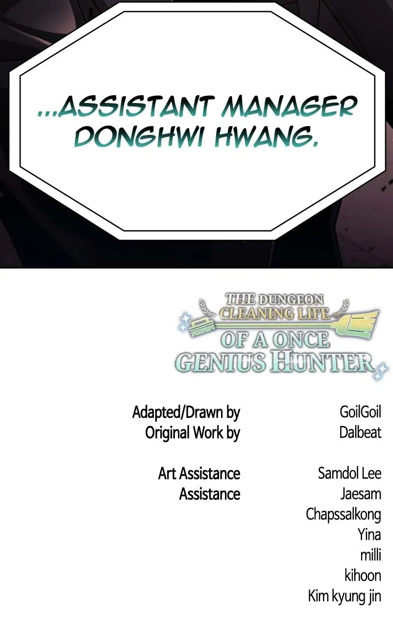 The Dungeon Cleaning Life of a Once Genius Hunter Chapter 101 page 130 - 