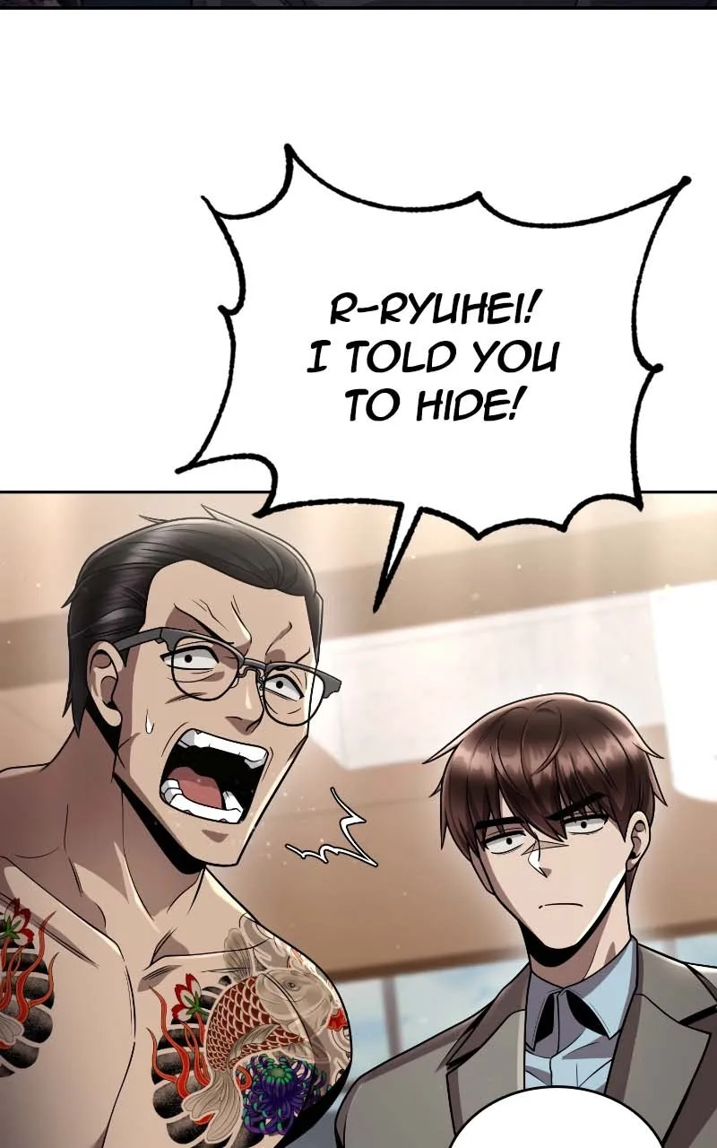 The Dungeon Cleaning Life of a Once Genius Hunter Chapter 101 page 5 - 