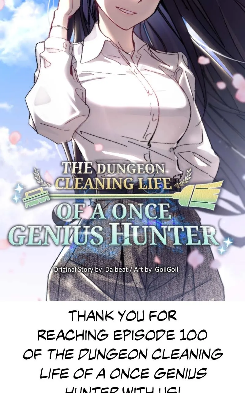 The Dungeon Cleaning Life of a Once Genius Hunter Chapter 101 page 9 - 