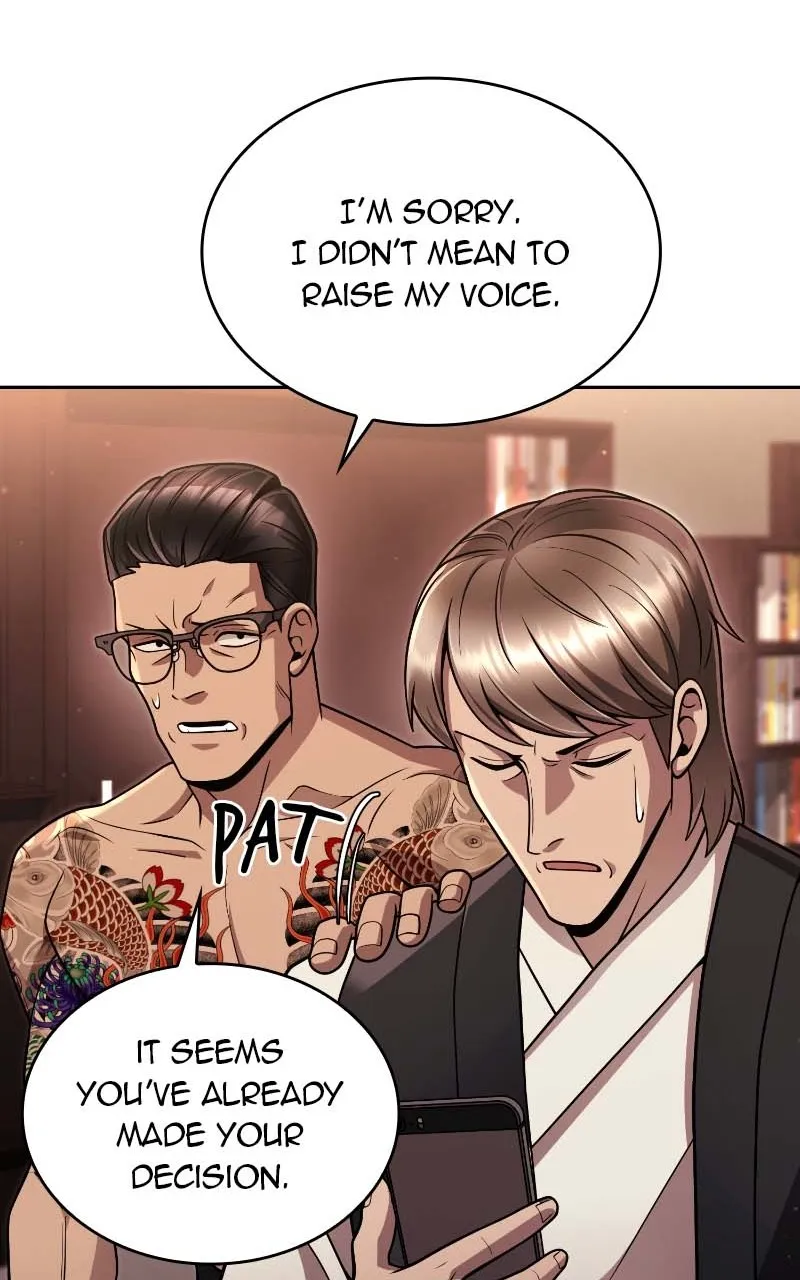 The Dungeon Cleaning Life of a Once Genius Hunter Chapter 101 page 97 - 
