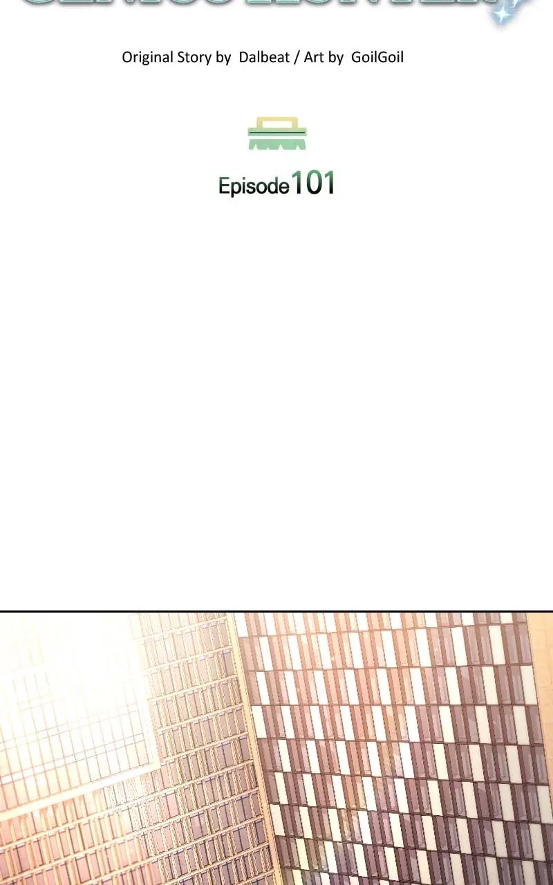 The Dungeon Cleaning Life of a Once Genius Hunter Chapter 102 page 61 - 