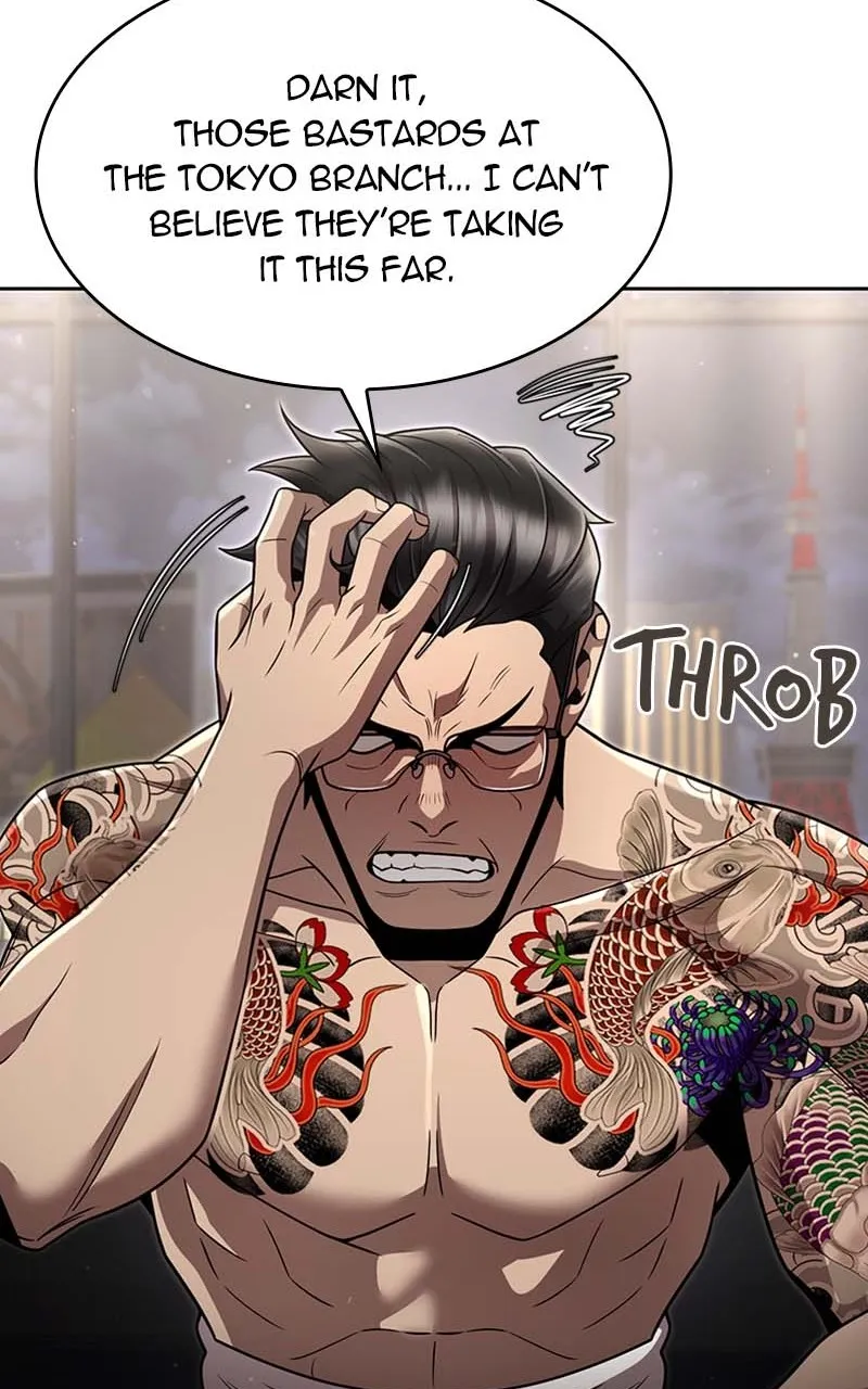 The Dungeon Cleaning Life of a Once Genius Hunter Chapter 103 page 55 - 