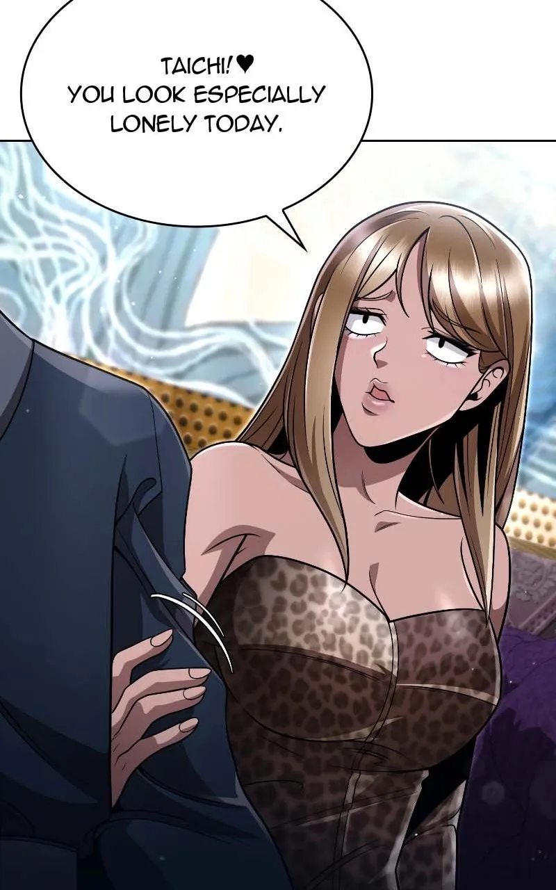 The Dungeon Cleaning Life of a Once Genius Hunter Chapter 103 page 83 - 