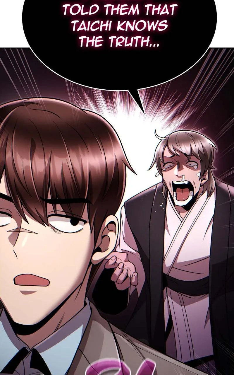The Dungeon Cleaning Life of a Once Genius Hunter Chapter 104 page 125 - 