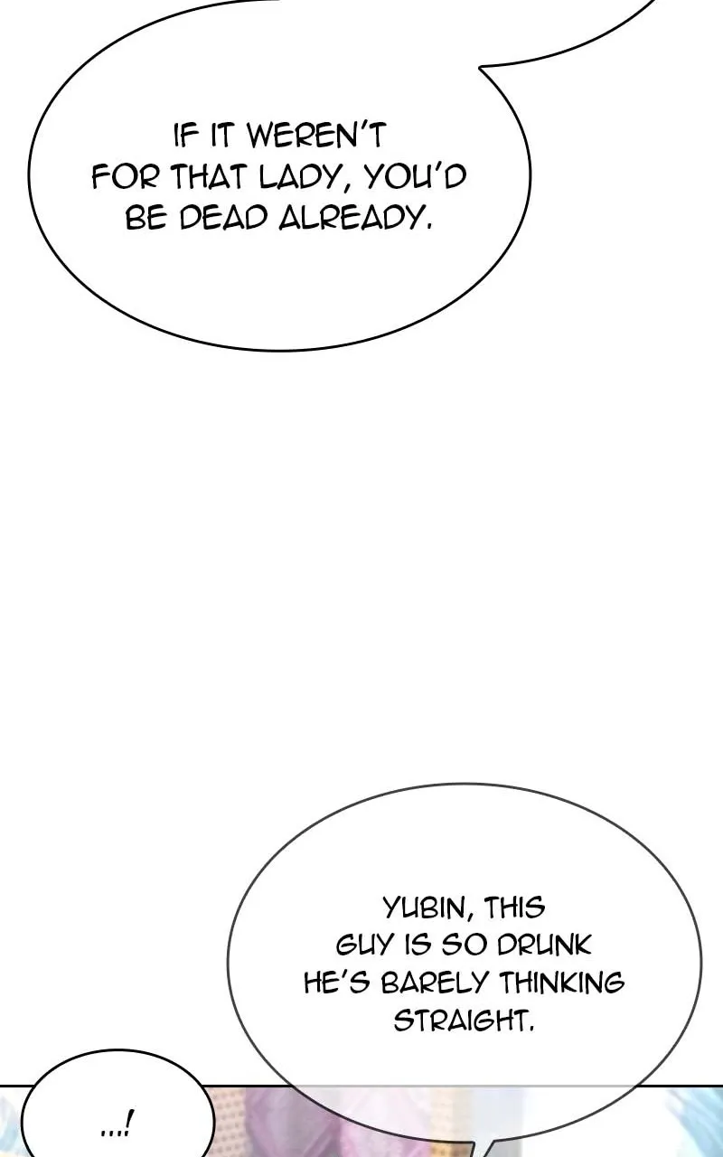 The Dungeon Cleaning Life of a Once Genius Hunter Chapter 104 page 45 - 