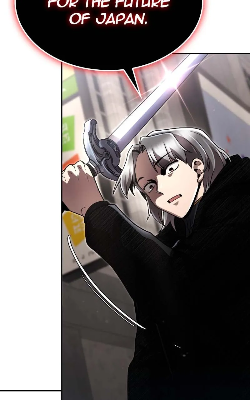 The Dungeon Cleaning Life of a Once Genius Hunter Chapter 105 page 76 - 
