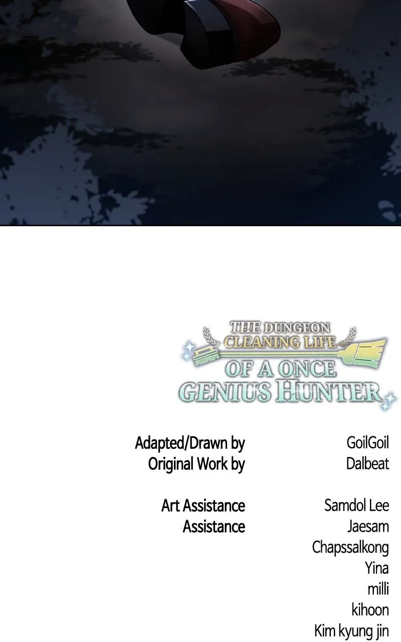 The Dungeon Cleaning Life of a Once Genius Hunter Chapter 106 page 127 - 