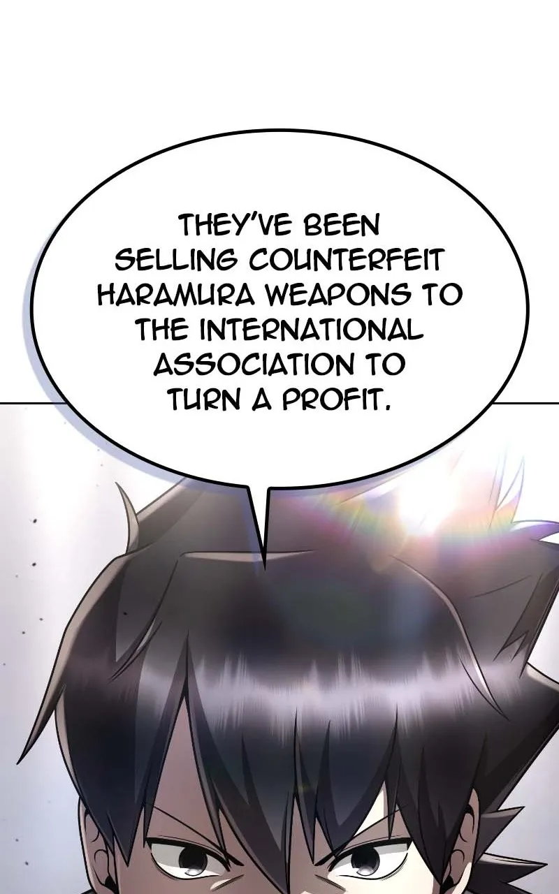 The Dungeon Cleaning Life of a Once Genius Hunter Chapter 106 page 18 - 