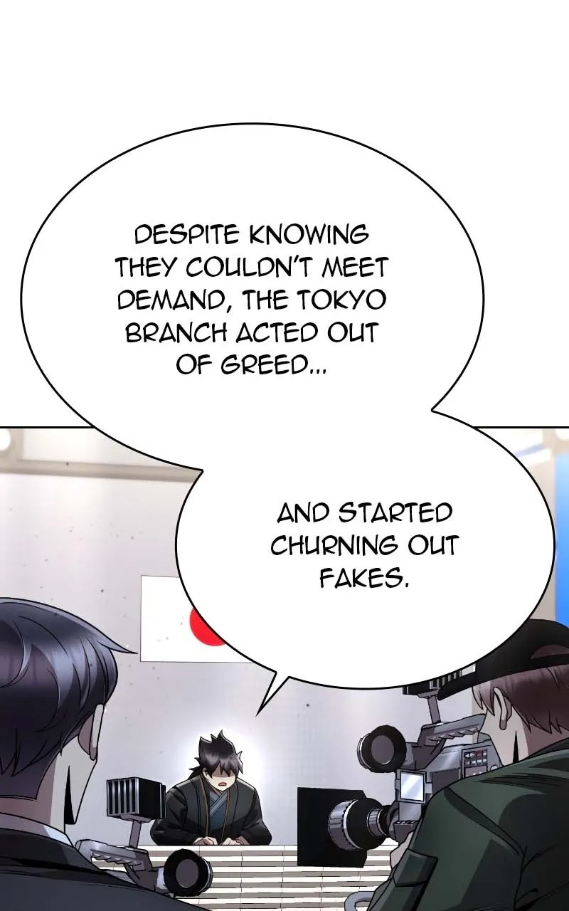 The Dungeon Cleaning Life of a Once Genius Hunter Chapter 106 page 20 - 