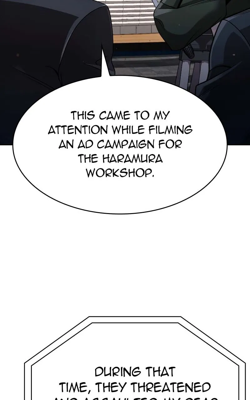 The Dungeon Cleaning Life of a Once Genius Hunter Chapter 106 page 21 - 