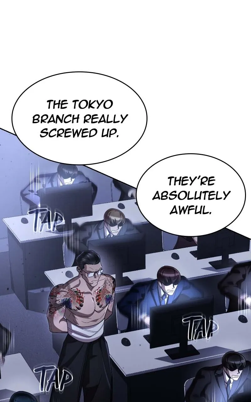 The Dungeon Cleaning Life of a Once Genius Hunter Chapter 106 page 24 - 