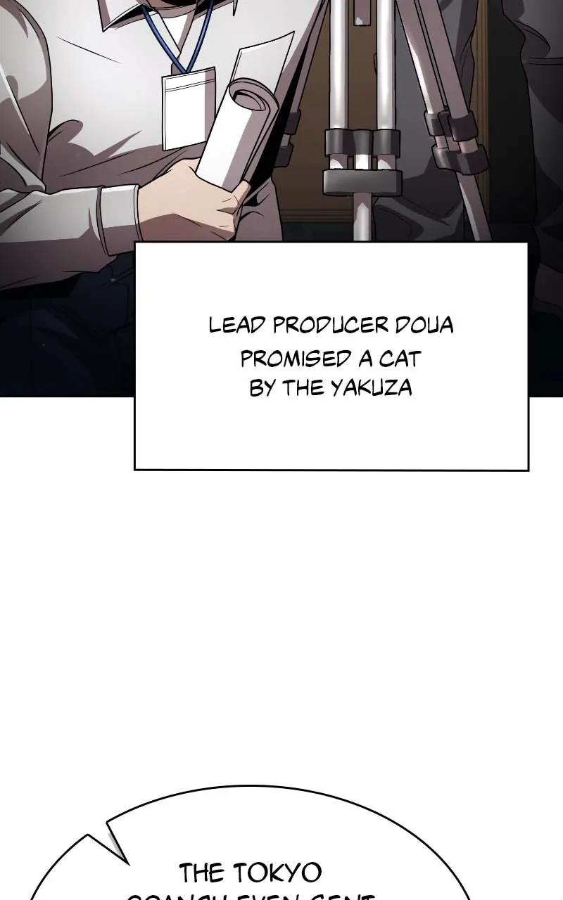 The Dungeon Cleaning Life of a Once Genius Hunter Chapter 106 page 31 - 